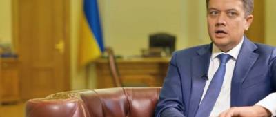 Дмитрий Разумков - Разумков оценил угрозу лишения депутатского мандата - w-n.com.ua - Украина
