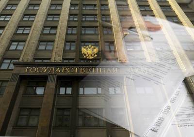 Вячеслав Володин - Политтехнологи назвали «попыткой изобрести колесо» заявление Володина о новой форме депутатской отчетности - mskgazeta.ru