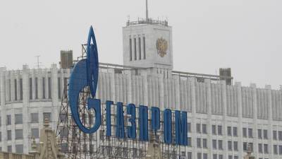 Игорь Юшков - Аналитик Юшков прокомментировал призыв Украины остановить «доминирование» «Газпрома» в Европе - russian.rt.com - Россия - Украина