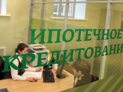 Герман Греф - Крупнейшие банки России повысили ставки по ипотеке - bloknot.ru - Россия