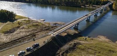 В Тулунском районе открыли новый мост через реку Ию - runews24.ru - район Тулунский - район Приангарья