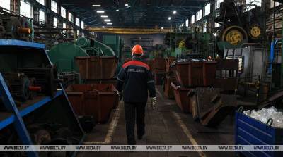 Наибольший рост промпроизводства среди стран ЕАЭС в январе-августе наблюдался в Беларуси - belta.by - Москва - Россия - Армения - Казахстан - Белоруссия - Киргизия