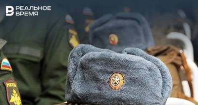Из Татарстана в осенний призыв отправятся служить три тысячи призывников - realnoevremya.ru - Россия - респ. Татарстан