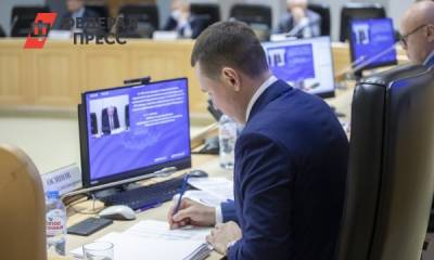 Богач из списка Forbes и неугомонный коммунист: где теперь тюменские депутаты из 90-х - fedpress.ru - Тюмень
