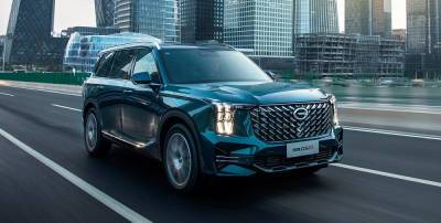 GAC представил в Китае кроссовер GAC GS8 нового поколения - avtonovostidnya.ru - Китай