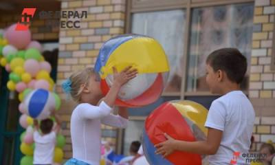 В детсаду Челябинска детей научат измерять гликемию и вводить инсулин - fedpress.ru - Челябинск - район Центральный, Челябинск