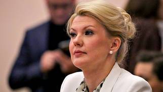 Марина Ракова - Вице-президент Сбербанка, подозреваемая в хищении, объявлена в розыск - eadaily.com - Россия