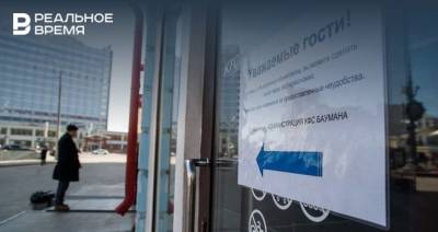 Максим Платонов - Марина Патяшина - Татарстан близок к ужесточению антикоронавирусных мер - realnoevremya.ru - респ. Татарстан - окр.Приволжский