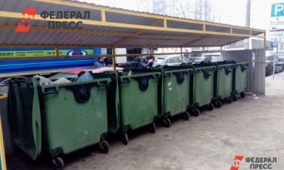 Томские власти снова ищут регоператора для юго-запада области - fedpress.ru - Томск - Кедровый