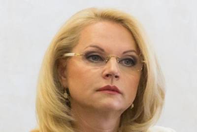 Татьяна Голикова - Анна Попова - Голикова: в России не объявят локдаун из-за коронавируса - mk.ru - Россия