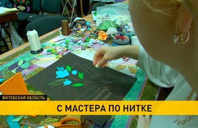 Мастера лоскутного шитья создали полотно в честь Года народного единства - ont.by - Белоруссия - Полоцк