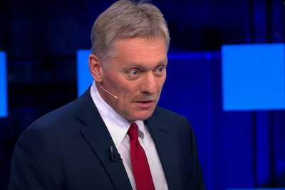 Дмитрий Песков - Сергей Макогон - Кремль прокомментировал остановку транзита газа в Венгрию через Украину - mk.ru - Москва - Россия - Украина - Венгрия