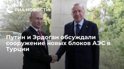 Владимир Путин - Дмитрий Песков - Тайип Эрдоган - Путин и Эрдоган обсуждали на встрече в Сочи сооружение новых блоков АЭС в Турции - smartmoney.one - Россия - Сочи - Турция - Анкара