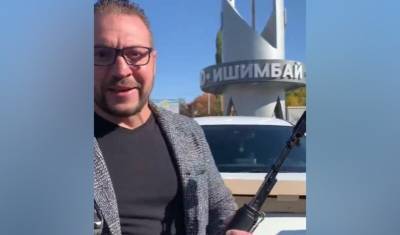 В Башкирии двое мужчин решили провести «эксперимент» с автоматом в детсадах и школах - mkset.ru - Башкирия