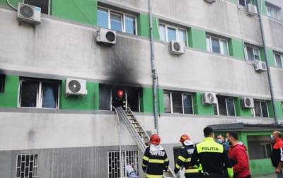 В Румынии при пожаре в COVID-больнице погибли девять человек - korrespondent.net - Украина - Румыния - Македония