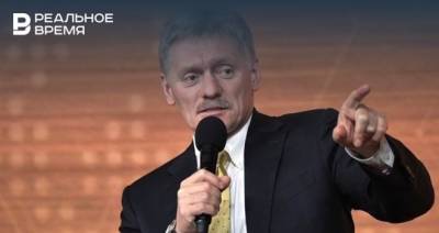 Дмитрий Песков - Татьяна Голикова - Максим Платонов - Песков заявил, что динамика смертности от коронавируса в России вызывает беспокойство - realnoevremya.ru - Россия