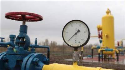 "Газпром" за январь-сентябрь нарастил экспорт в дальнее зарубежье на 15,3% - smartmoney.one - Италия - Турция - Германия - Румыния - Сербия