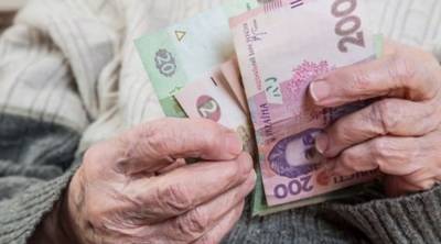 В Украине с 1 октября пенсионеры будут получать ежемесячную доплату: кому положены выплаты до 400 гривен - vchaspik.ua - Украина