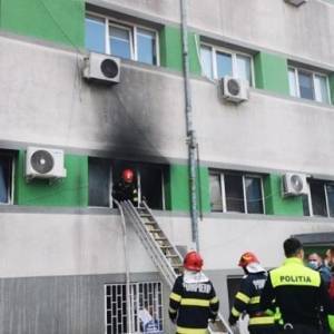 В Румынии девять человек погибли при пожаре в COVID-больнице. Фото - reporter-ua.com - Румыния