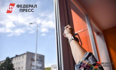 Сироты из Кузбасса смогут купить жилье на бюджетные деньги - fedpress.ru - Кемерово