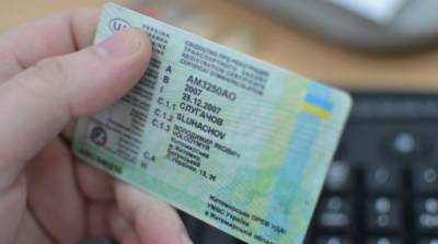 Украинские водительские права теперь действительны в ОАЭ - ru.slovoidilo.ua - Украина - Эмираты - Абу-Даби