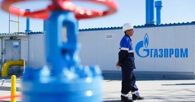 Газпром прекратил транзит газа в Венгрию по территории Украины, начав поставки в обход - w-n.com.ua - Россия - Украина - Венгрия