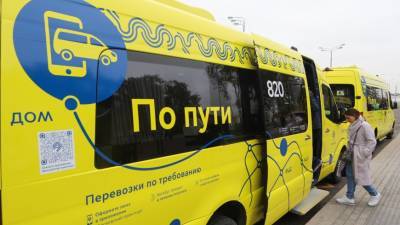 Максим Ликсутов - Сервис перевозок «По пути» запустили в Новой Москве - mir24.tv - Москва - Новая Москва