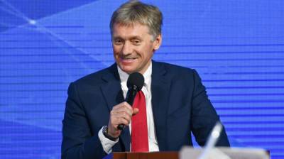 Дмитрий Песков - Михаил Саакашвили - Песков: где Саакашвили, там – цирк - sharij.net - Россия - Украина - Грузия