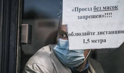 Радий Хабиров - Жителям Башкирии напомнили о штрафах за нарушение масочного режима - mkset.ru - Башкирия