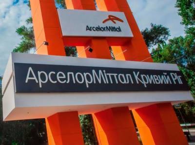 На металлургическом предприятии заявили, что псевдоэкологи пытались отсудить 80 млн грн - gordonua.com - Украина - Кривой Рог - Экология