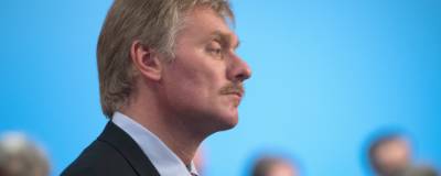 Дмитрий Песков - Песков не считает прекращение транзита газа через Украину нарушением - runews24.ru - Австрия - Россия - Украина - Венгрия - Сербия