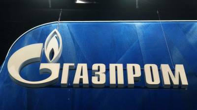 Алексей Коренев - Аналитик оценил остановку транзита российского газа в Венгрию через Украину - iz.ru - Украина - Израиль - Венгрия - Будапешт