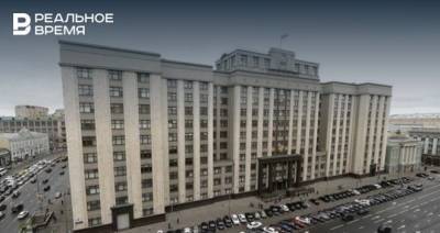 Владимир Путин - Путин подписал указ о созыве Государственной думы восьмого созыва - realnoevremya.ru - Россия