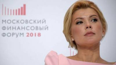 Марина Ракова - Вице-президент Сбера могла сбежать на Украину — следствие - eadaily.com - Россия - Украина
