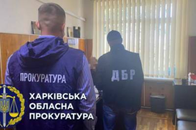 Полицейского из Харьковской области обвиняют в пытках мужчины - rupor.info - Харьковская обл. - Харьков