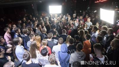 Евгений Куйвашев - Ural Music Night пройдет 22 октября в закрытых помещениях - newdaynews.ru - Екатеринбург - Свердловская обл.