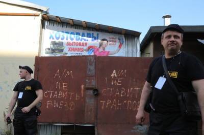 В Петербурге к ликвидации приступило АО «Апраксин двор» - neva.today - Санкт-Петербург