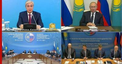 Владимир Путин - Касым-Жомарт Токаев - «Спасти Урал, тюленей, построить АЭС» - profile.ru - Россия - Казахстан - Кокшетау