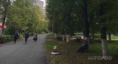 Новое ограничение из-за коронавируса начнет действовать в Чувашии через 10 дней - pg21.ru - респ. Чувашия