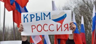 Украинский - Украинский комбат негодует: во Львове признали Крым российским - politnavigator.net - Россия - Украина - Крым - Львов