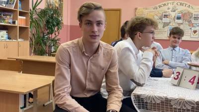 Спасибо вам, учителя! Гродненские школьники рассказали, за что благодарны своим педагогам - grodnonews.by - Белоруссия - Гродно