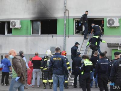 Клаус Йоханнис - В коронавирусном отделении больницы в Румынии при пожаре погибли семь человек - gordonua.com - Украина - Румыния