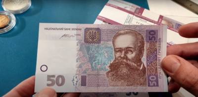 Марина Лазебная - Жить станет лучше: украинцам увеличат пенсии и субсидии в 2022 году - ukrainianwall.com - Украина