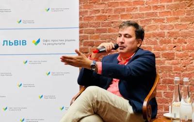 Владимир Зеленский - Михаил Саакашвили - Саакашвили находится в Трускавце - СМИ - korrespondent.net - Украина - Грузия - Львовская обл. - Амстердам