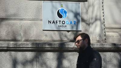 Валерий Васильев - В Совфеде оценили реакцию «Нафтогаза» на прекращение транзита газа в Венгрию - iz.ru - Россия - Украина - Израиль - Венгрия