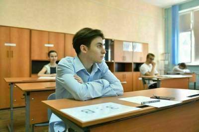Минобрнауки установило минимальные баллы ЕГЭ для поступления в вузы в 2022 году - pnp.ru - Россия