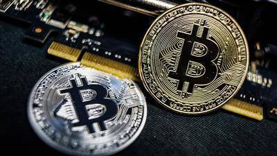 Биткоин дорожает на 10%, до $47,5 тыс - smartmoney.one - Москва