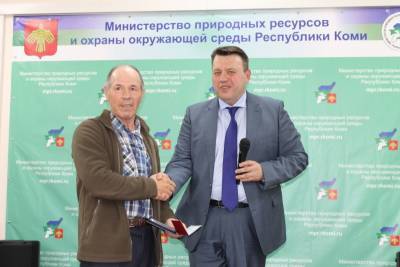 Алексей Кузнецов - В Минприроды Коми поздравили ветеранов отрасли - komiinform.ru - респ. Коми