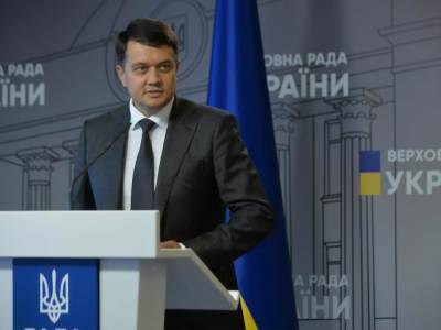 Дмитрий Разумков - Разумков пока не подписал закон об олигархах – замглавы ОПУ Тимошенко - gordonua.com - Украина