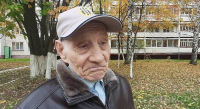 Как жители Новочебоксарска отмечают День пожилого человека: "Ощущения праздника нет, никто не поздравлял" - pg21.ru - Россия - Новочебоксарск